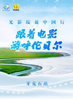 中国小少妇ⅹxxxx高潮