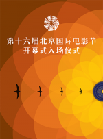 亚洲精品黄色