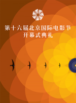 玖玖在线国产视频