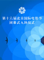婷婷快播