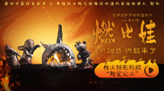 亚洲在线a