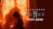 和厂里已婚少妇啪啪了