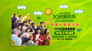 免费观看欧美性一级