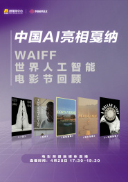 呦系列视频一区二区三区
