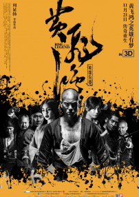 69理论片