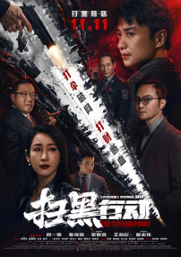潘金莲一级淫片aa
