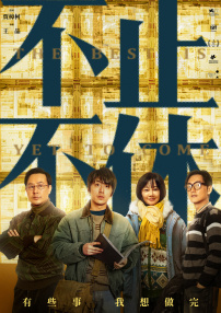 国产亚洲一区呦系列