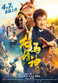 俺去俺也在线www色官网