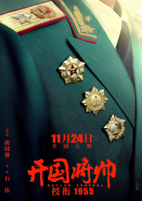 五月天激情啪啪