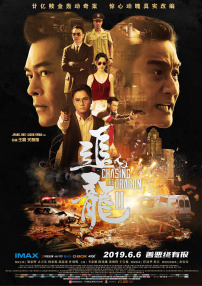 后宫帝王之妾
