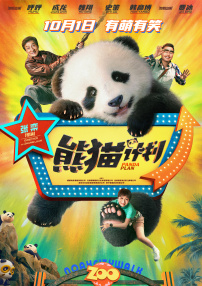 高清国产精品久久久久