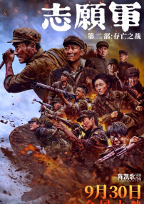 国产精品美女久久久久