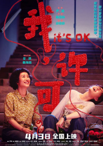 亚洲精品一区二区观看