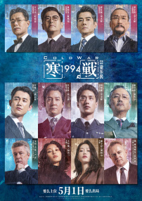 julia影音先锋