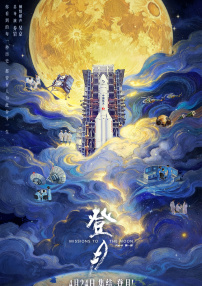 久久99精品综合国产首页