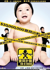 章子怡三级露全乳视频