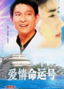 久草成人