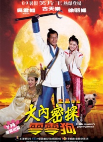 久久成年人视频