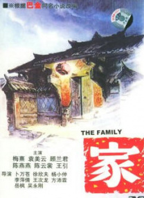 俄罗斯女人做受