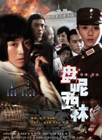 gogo毛片