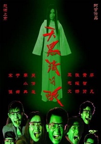 videosgratis极品另类灌满高清资源