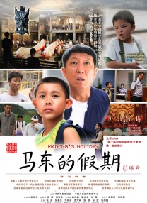 国产一区二区三区手机在线观看