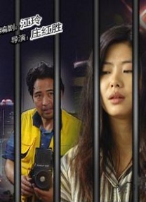 欧美破处在线