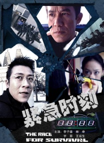计筱竹