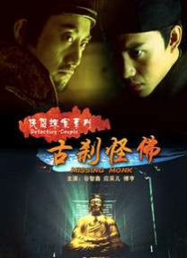 y1uan的全部小说