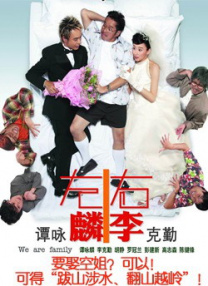 91爱啪啪