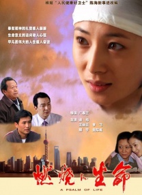 44444在线观看免费播放电视剧
