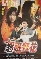 **室论坛圈首页入口