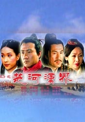 麻豆tv在线播放