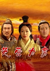 动漫在线观看全集完整版高清