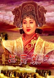 温恩的小女人