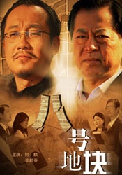 91短视频在线播放