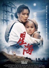 亚洲观看视频