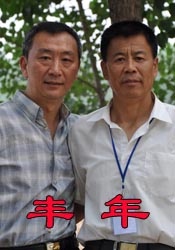 久久久久久免费视频