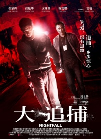 亲女禁h啪啪宫交