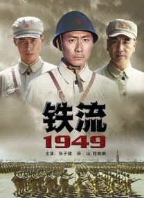 欧美亚洲国产bt