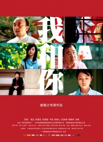 西装gay老板办公室激情视频