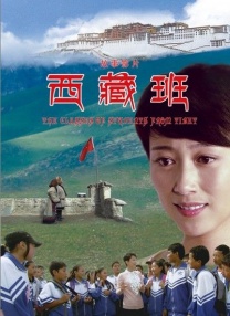 香蕉在线播放