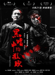 www.老鸭窝