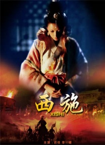 中文字幕有码在线观看