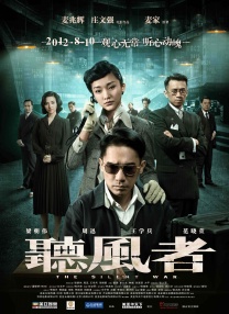 四虎永久