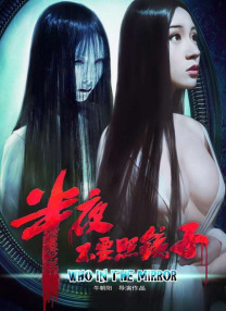 亚洲热av
