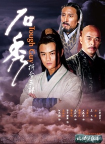 一级片视频在线观看