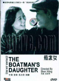 中文字幕在第10页线观看