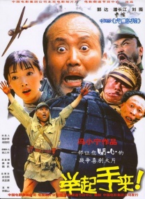 国产精品久久久久久久久夜色
