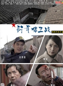 成人在线综合